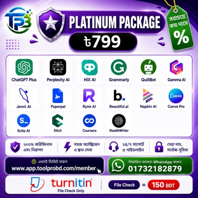 Platinum Package 799