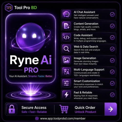 Ryne Ai 1