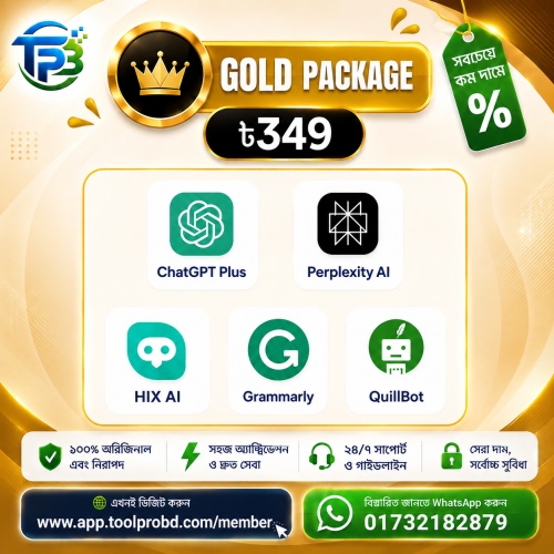 Gold Package 349